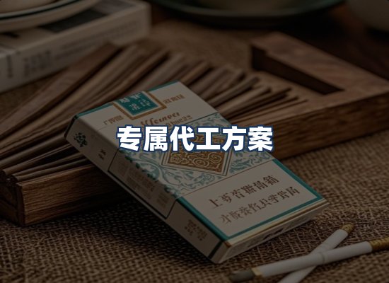 直发优势